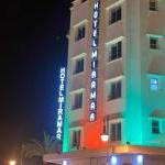 Horaire Hotel Hotel MIramar Tanger