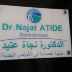Dermatologue cabinet de Dermatologie Médicale et Esthétique Casablanca
