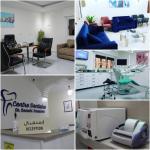 Médecin dentiste Dr BROUKI Nassima (dentiste ) Agadir