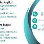Horaire Pédiatre de Sakina pédiatrie Cabinet dr Bahyat