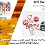 horaire de Auto ecole Ihssan