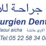 Horaire Dentiste Aicha Dentiste Abdellaoui Cabinet Docteur