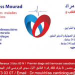 Horaire Cardiologue Cabinet Moukhliss Mourad Dr
