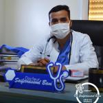 Medecin Cabinet médical Dr. Bani Laayoune