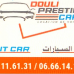location de voiture 43 Bloc K el Houda Agadir 80000 Agadir
