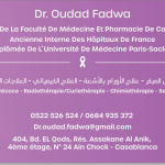 Medecin specialiste Cabinet d'oncologie radiothérapie Dr Fadwa Oudad Casablanca