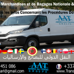 Transport Transport EuroMaroc Nador